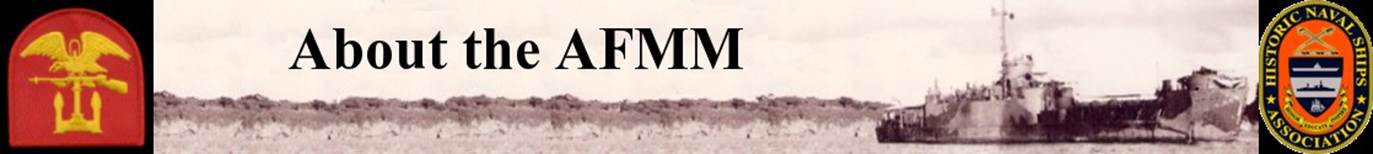 AboutBanner